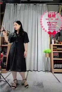 网红小英被曝大瓜