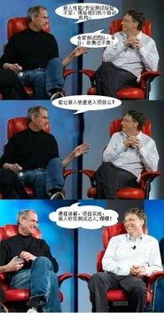 首次独家爆料在线揭秘,首次披露的幕后故事与真相