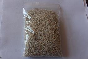 朝阳黑料,揭开真相背后的迷雾