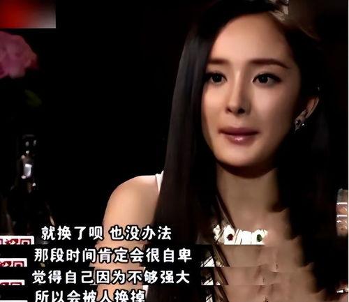 明星黑料网站视频免费 娱乐圈潜规则真实揭秘,免费视频网站背后的真相曝光